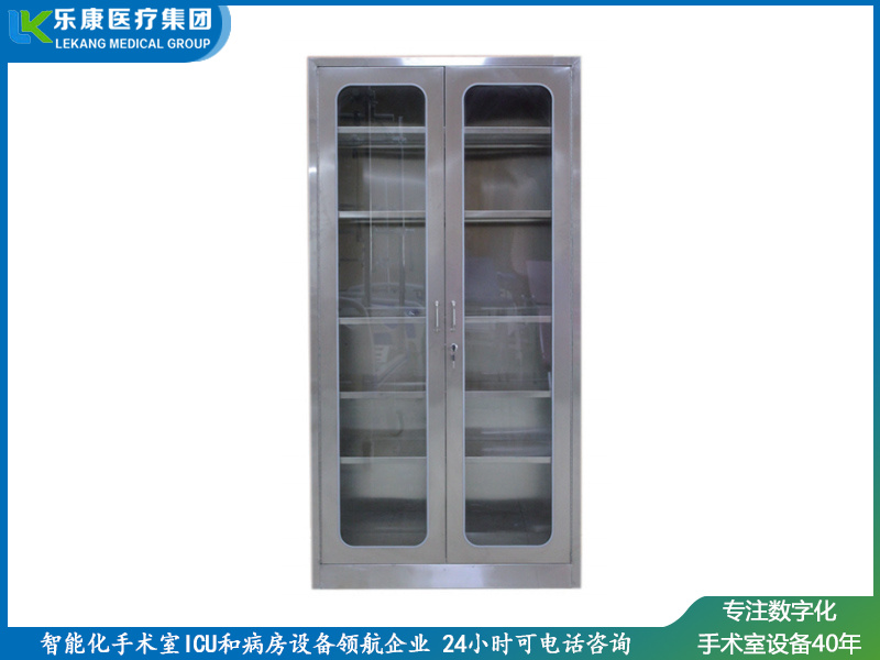 [c16]全不銹鋼器械柜