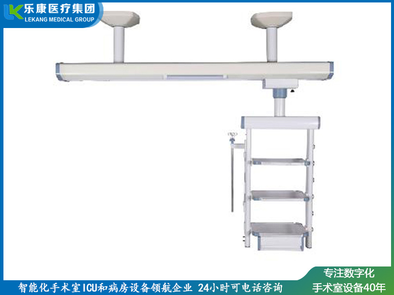 干濕合一吊橋 (腔鏡)（基礎款）