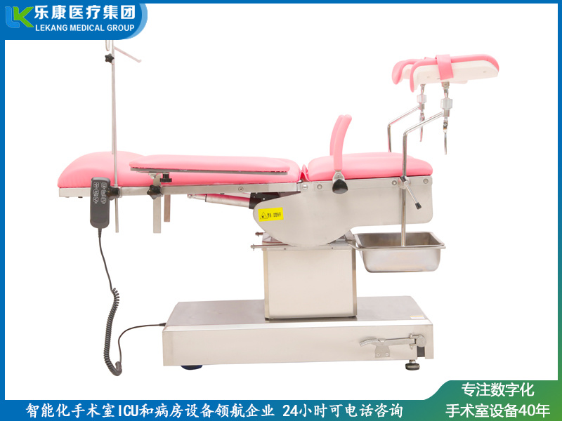 ch-t600婦科檢查床