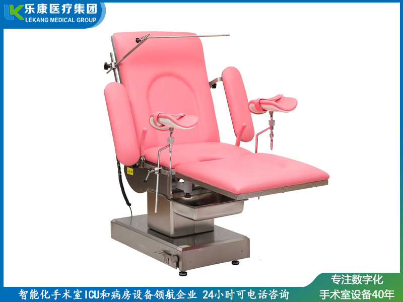 ch-t600婦科側(cè)展手術(shù)臺