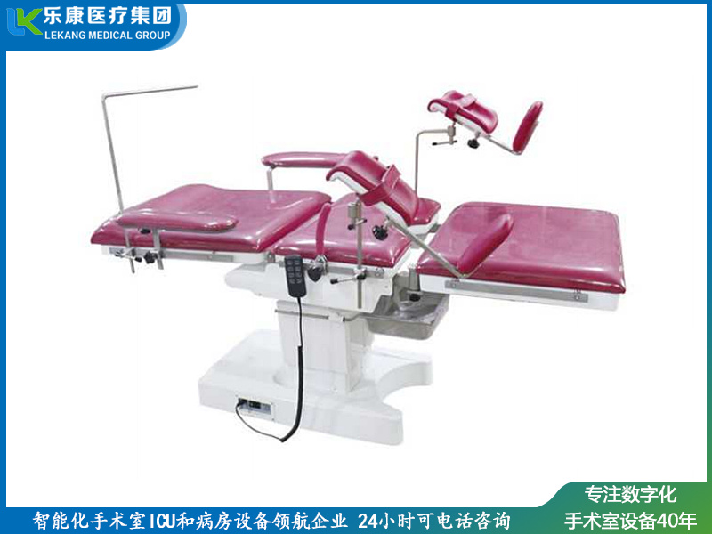 ch-t600型電動(dòng)手術(shù)臺(tái)(產(chǎn)床)
