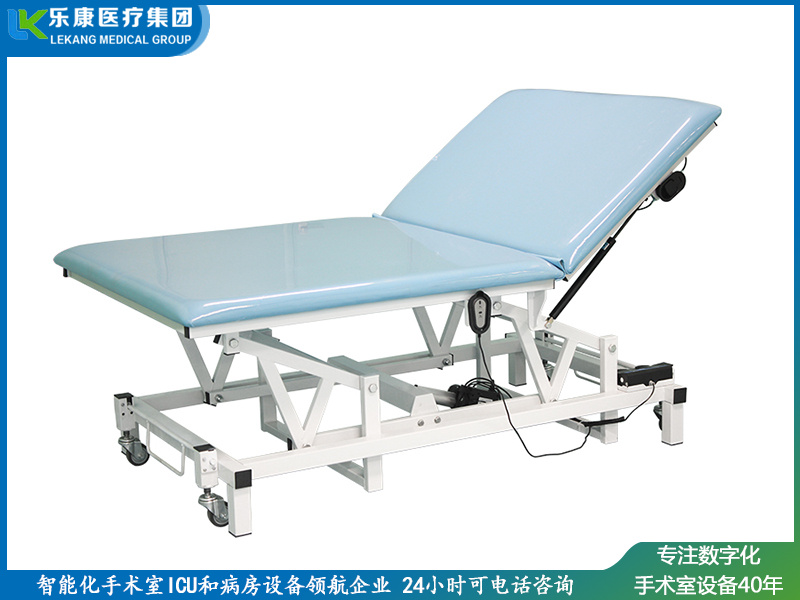 pt康復訓練床