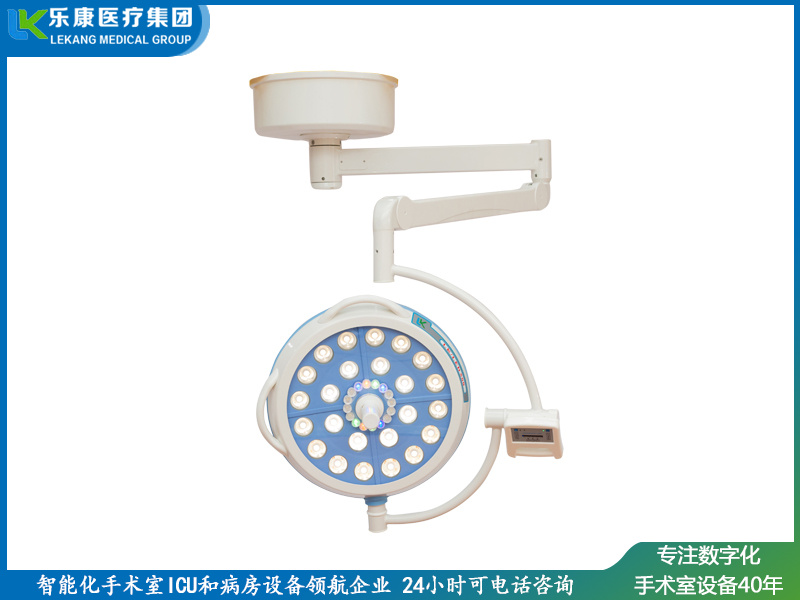 科瑞款無影燈 (2)
