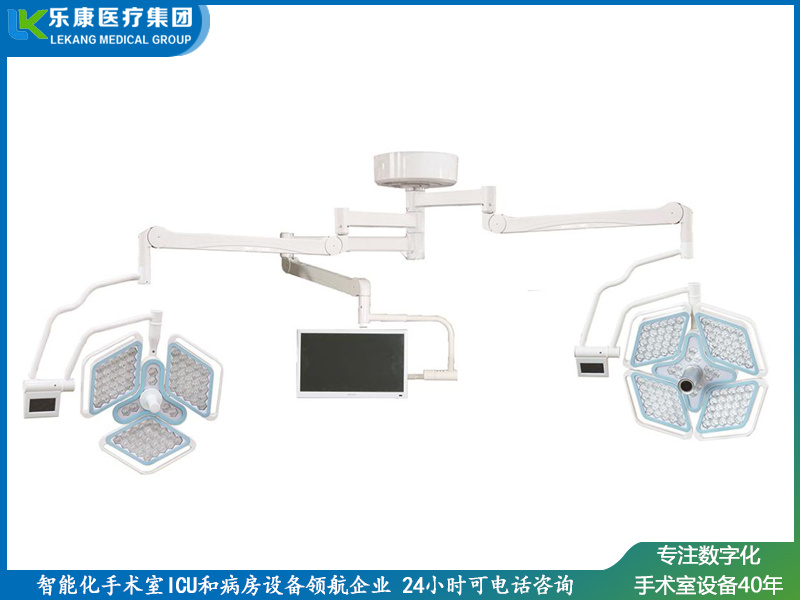 chgled700500花瓣式無(wú)影燈（內(nèi)置攝像系統(tǒng)）