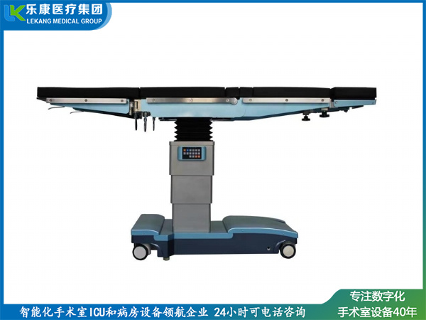 LK-DY8500電動液壓手術床（豪華款）