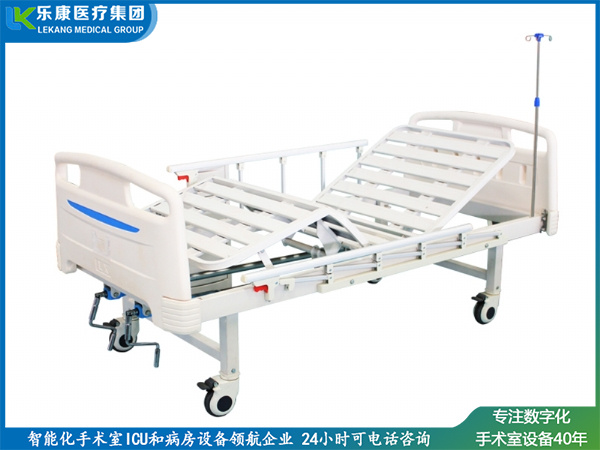 雙搖手動護(hù)理床
