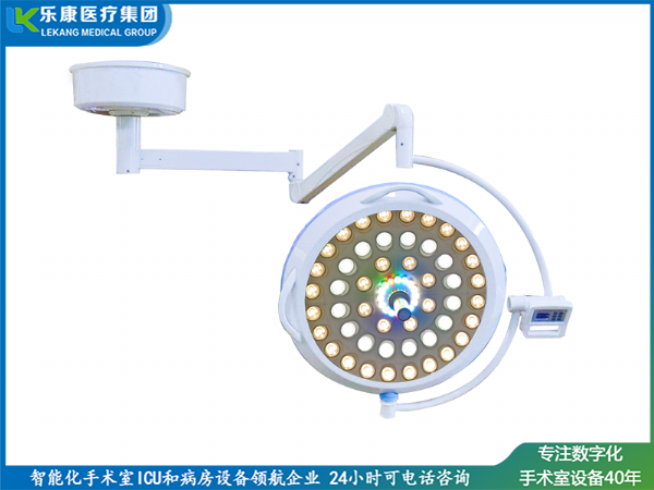 LK/LED-700無影燈（滿天星豪華款）