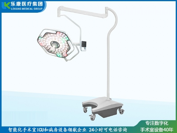 LED高端鏤空式無(wú)影燈